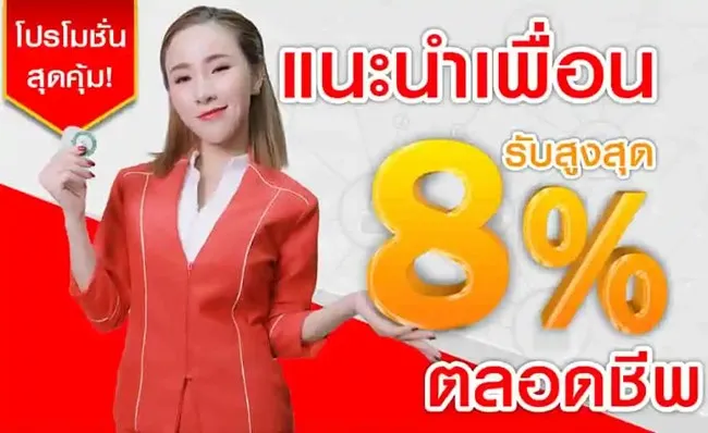 432 หวย เครดิตฟรี