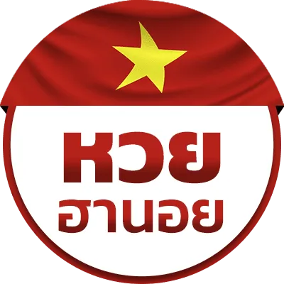 432 หวย เว็บตรง